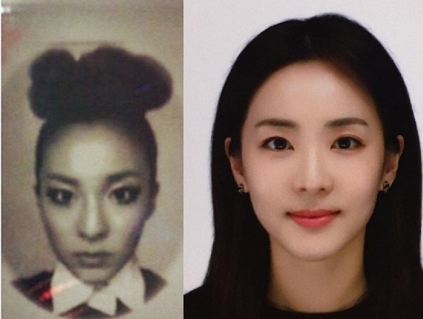 Ảnh hộ chiếu của Dara được chụp năm 2010 và vào năm nay.